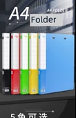 A4 Dosya Klasörü - Tavsiye Edilen Uzun Klips Çift Klips - 5 Paket - 7