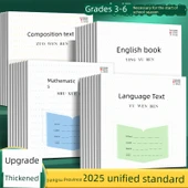 İlkokul Öğrenci Çalışma Defteri - İngilizce + Çince + Kompozisyon [60 Paket] Kalın 30 Sayfa/1 Jel Kalem Hediye - 2