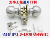 Küresel Kolu Kapı Kilidi - Altın - 5-7cm Kapı Kalınlığı - Anahtarlı thumbnail 8