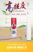 Şeffaf Yuvarlak Tek Kullanımlık Masa Örtüsü - Kırmızı 1.0x1.0 m (50 yaprak) - 6