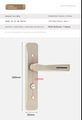 Kum Nickel Panel -30mm Sessiz Kilit, Universal Alaşım Banyo Kapı Kilidi - 12