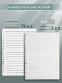Seyyar Yapraklı Defter - Beyaz A5 Kapağı - 2 Adet - 4