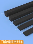 Kapı Pencere Aralığı Yalıtım Şeridi - 5mm Kalınlık - 2 Rulo - 20mm Genişlik - 2 Metre Uzunluk - 1