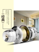 Çelik Kapı Kilidi - 70mm Merkez Mesafe - Anahtarlı - 2