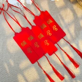 Çin Yeni Yılı Kırmızı Dilek Kartları - 30 Adet Altın Yaldızlı Kart - Sıcak İkamet Yaldızlı Kırmızı Kart, Kırmızı Kurdele, Kırmızı Püskül thumbnail 1