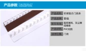 Kendinden Yapışkanlı Kapı Pencere Hava Sızdırmazlık Bandı - Gökyüzü Mavisi - 25mm - 5m - 9