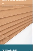 A4 Kraft Kağıt İhale Dosya Çantası - 10 Adet - 3cm - Kapama Şeridi ile - 10