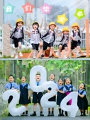 Mezuniyet Balonu Fotoğraf Aksesuarları 2024 - Gelecek İçin Parlak Afiş - Güzellik Yapıştırıcı + Çift Taraflı Yapıştırıcı - 3