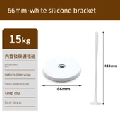 Manyetik Çamaşır Makinesi Kapı Tutucu - Beyaz 66mm - Güçlü Mıknatıs thumbnail 1