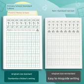 Kalın Defter - 30 Yaprak - Pinyin Versiyonu Kalın 30 [30 Paket] Jiangsu Versiyonu 1-2 - 5 Kalem - 6