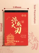 İlham Verici Yazı Deri Kapaklı Taslak Defter - Bölmeli 2 Paket (100 sayfa) - 6