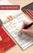 İlham Verici Yazı Deri Kapaklı Taslak Defter - Bölmeli 20 Paket (100 sayfa) - 12