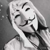 Cadılar Bayramı V for Vendetta Maskesi - Eyelinerlı Buzlu V/Beyaz - 10