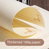 Retro Gül Mektup Kağıdı Seti - A5 Kraft Yatay Çizgi - 50 Sayfa - 4