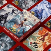Nezha Büyülü Çocuk 55 Kağıt Seti - 1 Kutu - 3