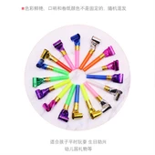 Ejderha Üfleme Düdüğü Parti Hornu - Karışık Paket 3 thumbnail 1