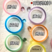 Kristal Yapışkan Top Bant - Mor + Sarı thumbnail 1