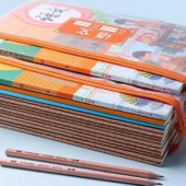 Şeffaf File Çantası - Çince + İngilizce - Süper Kalın İki Kat - 2 Paket - 5
