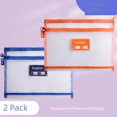 Şeffaf File Çantası - Çince + İngilizce - Süper Kalın İki Kat - 2 Paket - 1
