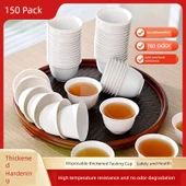 Tek Kullanımlık Pirinç Kabuğu Kung Fu Çay Fincanı - Krem Beyaz - 150 Adet thumbnail 1