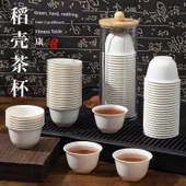 Tek Kullanımlık Pirinç Kabuğu Kung Fu Çay Fincanı - Krem Beyaz - 150 Adet thumbnail 7