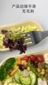 Tek Kullanımlık Plastik Salata Çatalı - Kağıt Ambalaj - 300 Adet - 11