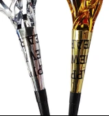 Parti Patlatıcı - Yeni Yıl Püsküllü Ejderha 4'lü Paket thumbnail 3