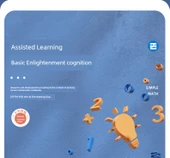 Deli Matematik Kırtasiye Seti 1. Sınıf Müfredat Senkronizasyonu - 11