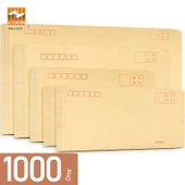 Kraft Kağıt Zarf No. 6 Sarı 200 Adet - 2