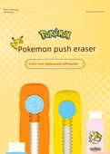 Pokemon Silgi Kalemi - Sıcak Satış Tam Set - Beş Renk thumbnail 8