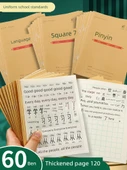 İlkokul Öğrenci Pratik Defteri - 36K - Tek Taraflı Kalın - Renkli Göz Koruma - 20 Matematik Kitabı - 4