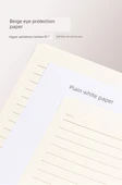B5 Yatay Çizgili Defter - 80 Sayfa - 2 Paket - Yükseltilmiş Yatay Çizgi - 9