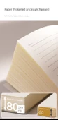B5 Yatay Çizgili Defter - 80 Sayfa - 2 Paket - Yükseltilmiş Yatay Çizgi - 10
