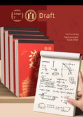 İlham Verici Metin Kapaklı Kalın Taslak Kağıt Defter - Bölmeli 2 Paket (100 sayfa her biri) - 7