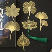 Pirinc Harfli Ayraç - Kestane (Çift Başlı Ginkgo (hediye kutusu)) - 2