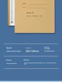 İş Defteri - Kalınlaştırılmış Günlük İş Defteri - 1 Kitap - 8