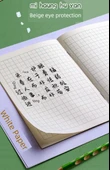 İlkokul Alıştırma Defteri - 40 Adet/Kalınlaştırılmış/Tian Zi + Pinyin + Yeni Karakter + Matematik/Her biri 10 Adet - 11