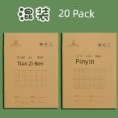 İlkokul Alıştırma Defteri - 20 Adet/Tian Zi + Pinyin/Her biri 10 Adet - 1