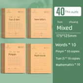 İlkokul Alıştırma Defteri - 40 Adet/Kalınlaştırılmış/Tian Zi + Pinyin + Yeni Karakter + Matematik/Her biri 10 Adet - 1