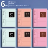 Öğrenci Hata Düzeltme Defteri - 6 kitap [2 matematik + 2 çince + 2 ingilizce] - 1