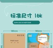 İlkokul Öğrenci Defteri 16K - Matematik - 80 Sayfa - Matematik/10 (80 sayfa her biri) - 10