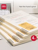 B5 Spiral Defter - 80 Yaprak - 1 Paket - 2