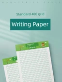 [10 Paket] 400 Kalınlaştırılmış -5 Yeşil +5 Siyah Kompozisyon Kağıdı (200 Toplam) - 7