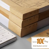 Tek Mühürlü Fiş Kutusu 50 Adet - 25x15x5 cm - 4
