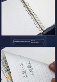 A5 Gevşek Yaprak Defter - Yatay Çizgi - 300 Sayfa - 11