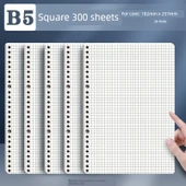 B5 Gevşek Yaprak Defter - Kare - 300 Sayfa - 1
