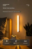 Akıllı Kablosuz Şarjlı LED Koridor Lambası - Beyaz Işık / İnsan Sensör Anahtar 2 Mod - Tek Paket - 11