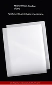 Akrilik Lamba Abajur - Özel Beyaz (1.2m * 0.3mm) - 5