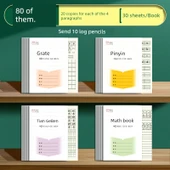 Kare Defter Seti - Tian Ge + Matematik + Pinyin - 20 Adet + 10 Kalem - Jiangsu 1-2 Sınıf - 1
