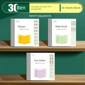 Kare Defter Seti - Tian Ge + Matematik + Pinyin - 10 Adet + 5 Kalem - Jiangsu 1-2 Sınıf - 1